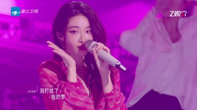 喻言、辰乐 - 沦陷