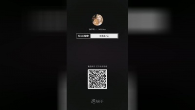小乖 - 折腰