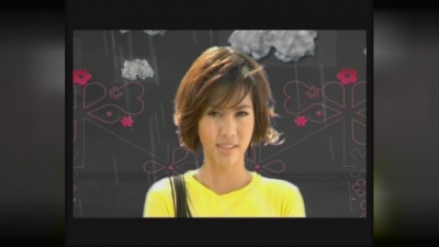 พั้นช์ - PRA-GOT-GARN-TUM-MA-CHAHD