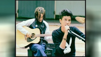 กะลา - KAU PEN TUA LERK