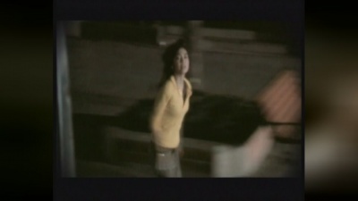 พั้นช์ - YING GWAH SIA JAI