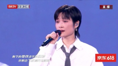 李宇春 - 下个，路口，见