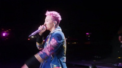 G-DRAGON - 개소리 (BULLSHIT)+TOO BAD