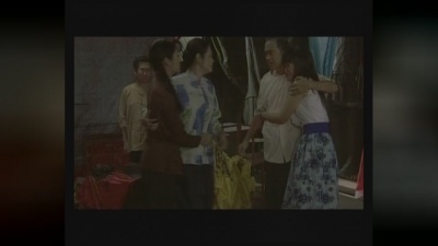 พั้นช์ - KWAM RUK(PLENG PRA GOB LA KORN BO TAN GLIB SOOD TAI)