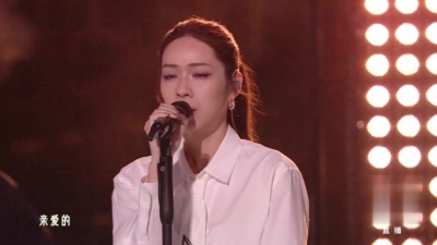 告五人 - 温蒂公主的侍卫