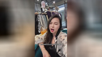 豆豆果 - 《我曾经发了疯的想》燕宝儿