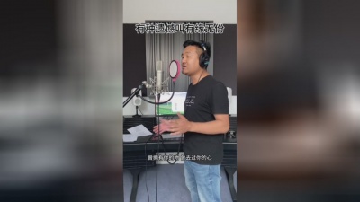 豆豆果 - 《有种遗憾叫有缘无份》张艺迈