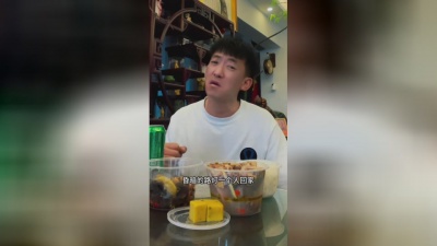 豆豆果 - 《一个人的生活》草原兄弟