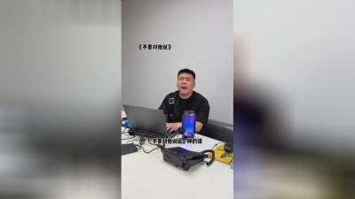 豆豆果 - 《不要对他说》付豪