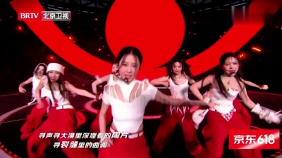 R.E.D - 三彩