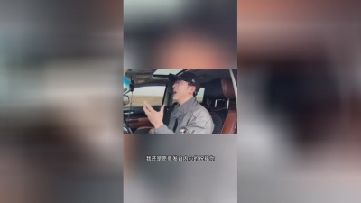 豆豆果 - 《2025放过你放过我》韩小欠