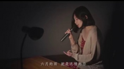 豆豆果 - 《六月的雨》赵乃吉
