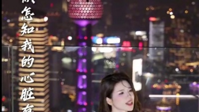 豆豆果 - 《有一种遗憾叫我们》吴琳Lin