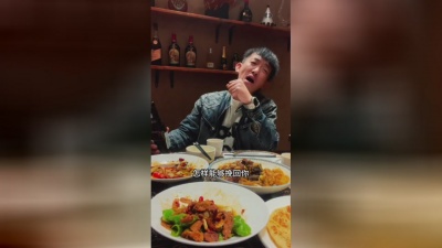 豆豆果 - 《开始和结束》草原兄弟