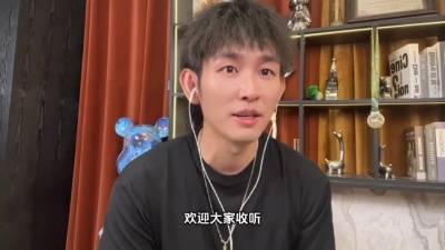 音乐浪子 - 《敬不到来日方长》惊喜上线！