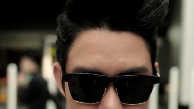 So Cool - TUA GAE GA