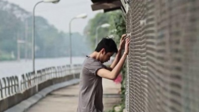 San Nakar - KON LEUM MAI JEB TOW KON JUM