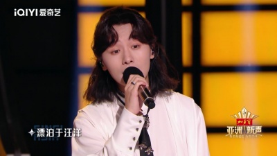 周菲戈 - 船歌