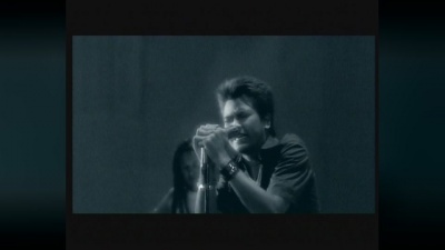 กะลา - ARAI-GAW-YAUM