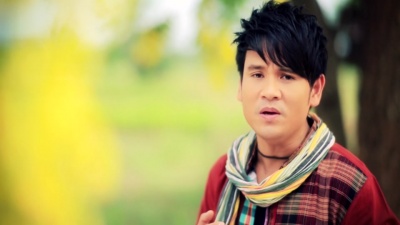 ไผ่ พงศธร - SIN KLIN DORK KUN