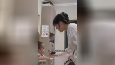 豆豆果 - 《在你的全世界路过》阿美呀