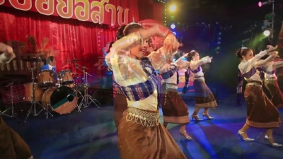 ศิริพร อำไพพงษ์ - KAUY RUK JARK SIENG PIN