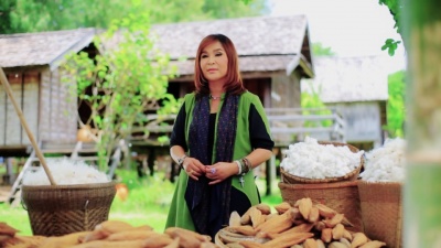 ศิริพร อำไพพงษ์ - HJEL TAUG TOEN OON POO BAAL