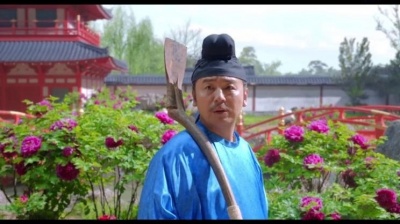 摩登兄弟刘宇宁 - 逍遥仙