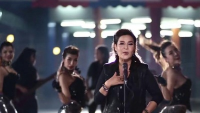 ศิริพร อำไพพงษ์ - JEB LAAW JUM KEU KON JEB LAAW TON KEU FAN AHY