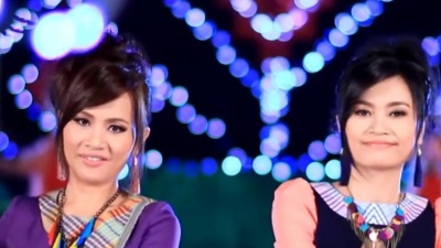 ดอกอ้อ-ก้านตอง - EUI KEE KRARN