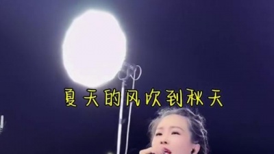 豆豆果 - 《夏天的风吹到秋天》无名姐（路宝）