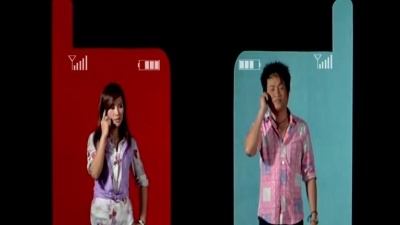 ศร สินชัย、Dokor Thoongthong - TOH RA SUP JUB PUA