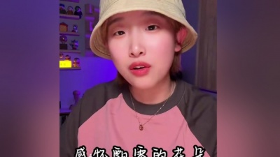 豆豆果 - 《水中花》高高在这呢