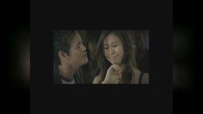 Aof Pongsak - Would U Please...