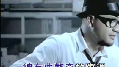 张震岳 - 小宇