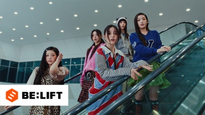 ILLIT - 'Billyeoon Goyangi (Do the Dance)' Official Teaser 2
