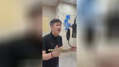 豆豆果 - 《我一辈子都爱不够的人》孙渔