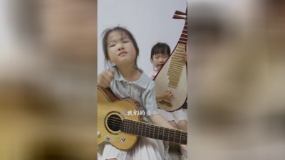 豆豆果 - 《盛夏》高仿双胞胎