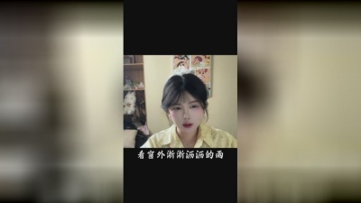 豆豆果 - 《最爱的人是你》莫叫姐姐