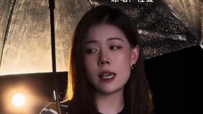 豆豆果 - 《赐我一场大雨》任夏