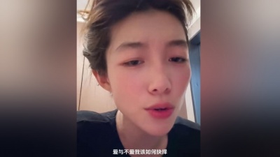 豆豆果 - 《爱人比朋友难做》田园