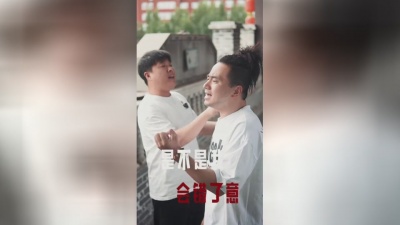 豆豆果 - 《夏天的风吹到秋天》清唯