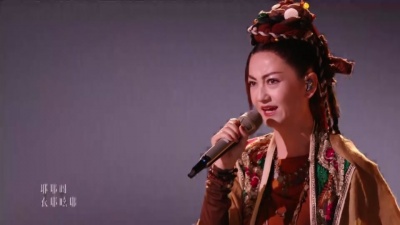 者来女 - 侠客令
