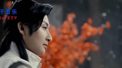 雨子音乐 - DAWN《难生恨》你拥黄昏携风走一程，纵我情深也不愿再等！