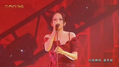 杨乃文、告五人 - 爱人错过