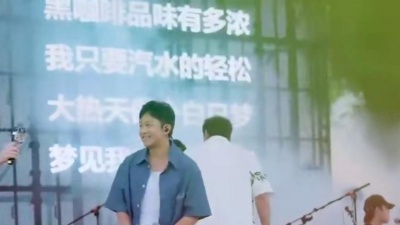 邓超、陈赫、王祖蓝 - 超级英雄