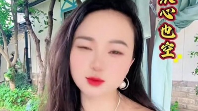 豆豆果 - 《酒越浓 心越空》燕宝儿