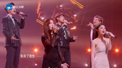 黄子弘凡、江皓南、孟佳、孙耀威、王赫野、王铮亮、姚晓棠 - 海阔天空