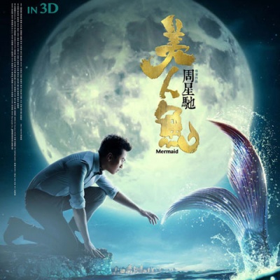 2019在华语电影排行榜_豆瓣年终电影榜单已出炉,还有2020年期待的电影