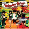 Wonder Girls - 미안한 마음 (抱歉的心)